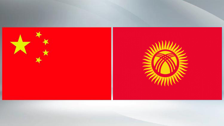 گفتگوی سران چین و قرقیزستان