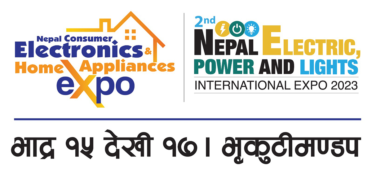 भृकुटीमण्डपमा नेपाल इलेक्ट्रिक तथा एलेक्ट्रोनिक अन्तर्राष्ट्रिय प्रदर्शनी हुँदै