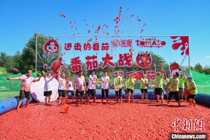 Pesta Tomato Pertama di Xinjiang