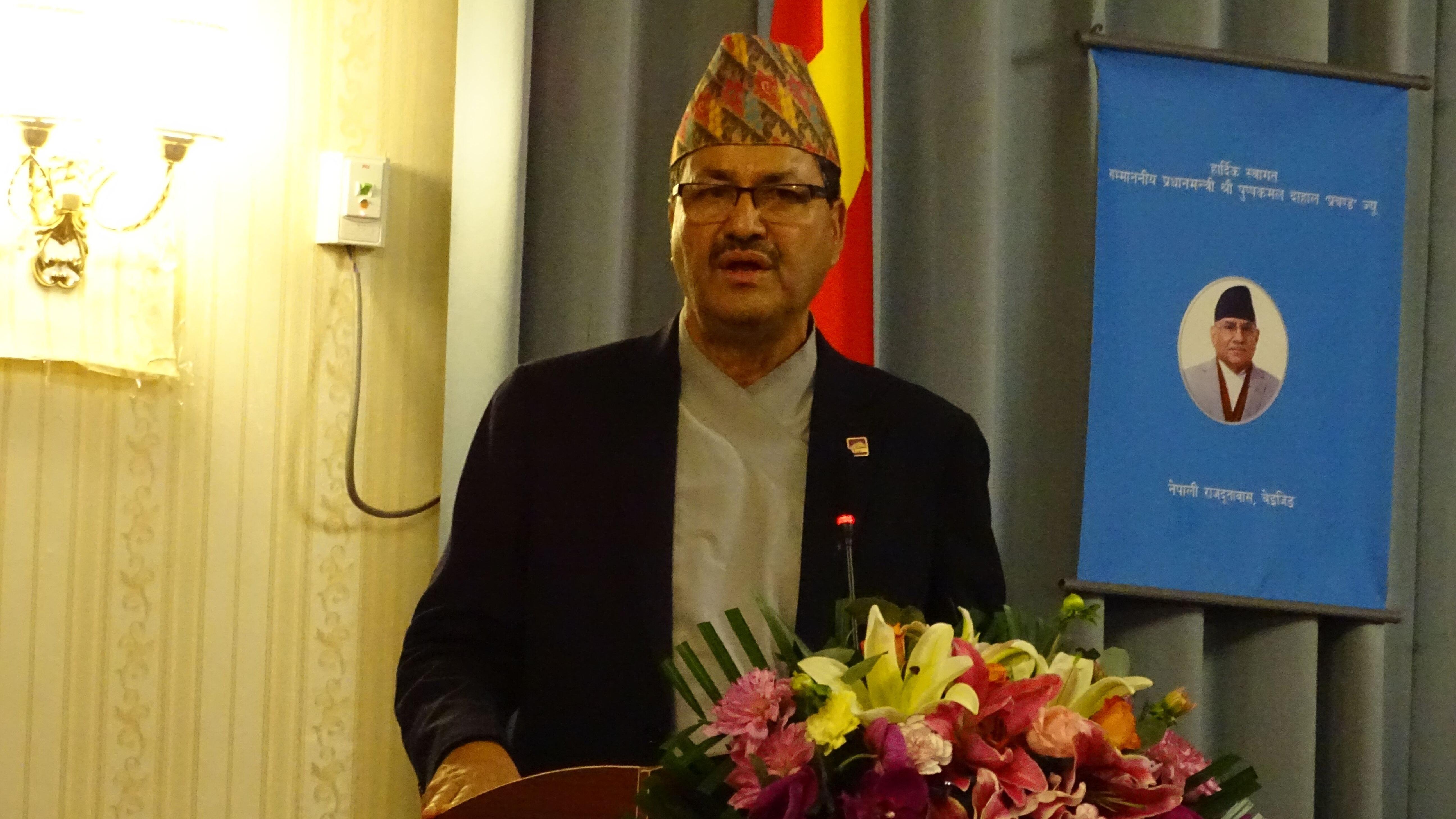 चीनको सम्रग प्रगतिबाट हामीले लाभ लिनुपर्ने छ नेपालका परराष्ट्रमन्त्री एनपी साउद