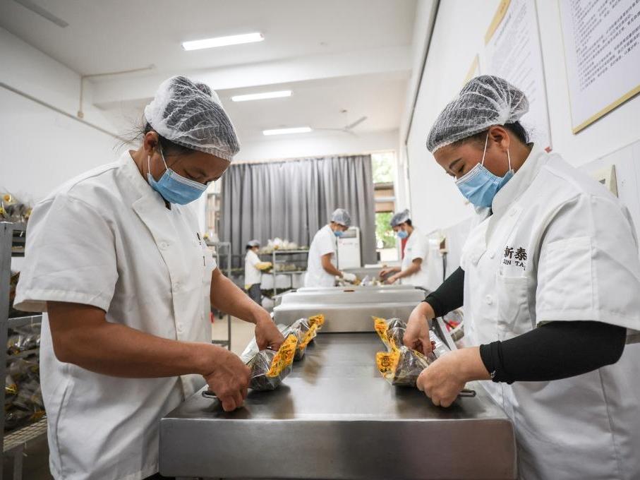 Kemakmuran Industri Ketupat Sempena Pesta Duanwu