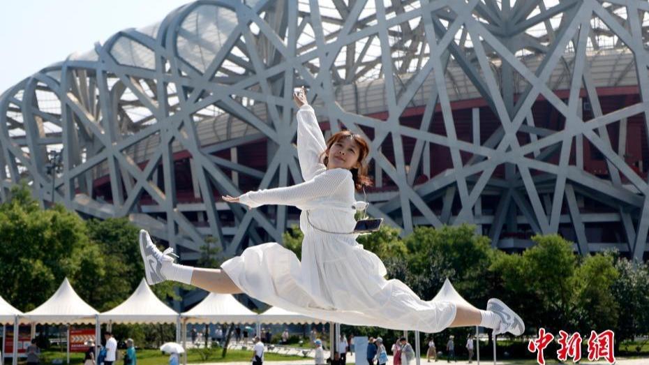 Belia Taiwan Melawat Beijing