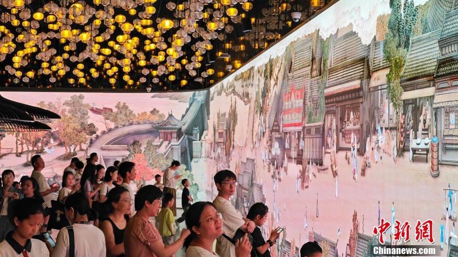Pameran Interaktif Gamit Pengunjung