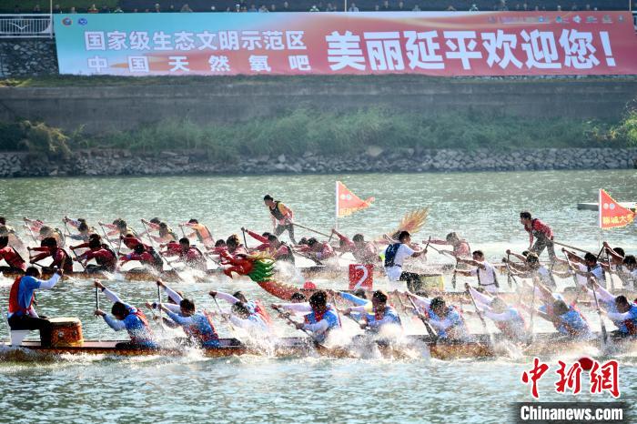 Pertandingan Akhir Perlumbaan Perahu Naga Diadakan di Fujian
