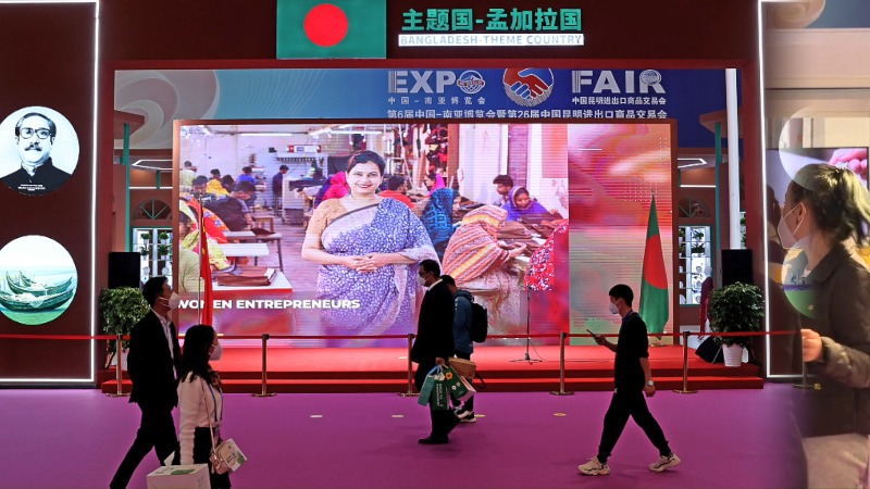 चीन-दक्षिण एशिया एक्सपो की एक झलक