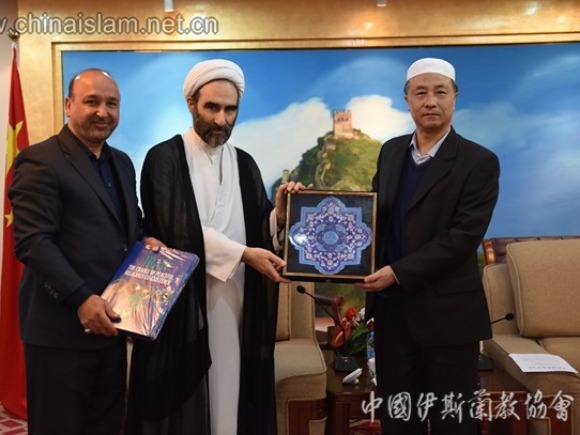 Sarjana Iran Kunjungi Persatuan Islam China