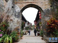 Liukeng, Kampung Bersejarah Seribu Tahun