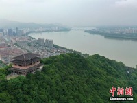 Lihat Sungai Fuchun dari Udara