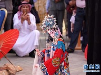 Pesta Budaya Zhejiang di Jordan