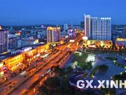 Bandar Qinzhou, Wilayah Guangxi