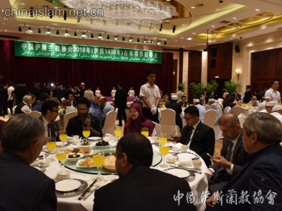 Jamuan Persatuan Islam China Sambut Hari Korban