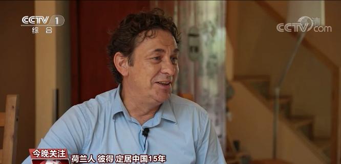 “歪果仁”眼裏的中國小康什麼樣?跟著這位巴基斯坦小夥來看看 “歪果仁”眼裏的中國小康什麼樣?跟著這位巴基斯坦小夥來看看