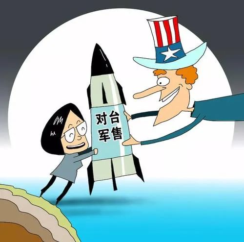 “以武拒統”?蚍蜉撼樹! “以武拒統”?蚍蜉撼樹!