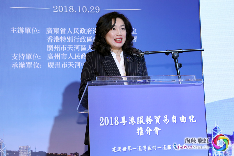 圖片默認標題 圖片默認標題_fororder_2