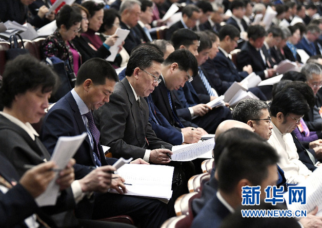 政府工作報告裏的“加減法” 政府工作報告裏的“加減法”