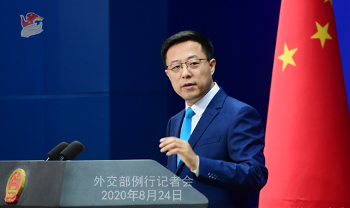 外交部:美方所謂“美臺安全合作歷史”是阻撓中國統一的“黑歷史” 外交部:美方所謂“美臺安全合作歷史”是阻撓中國統一的“黑歷史”