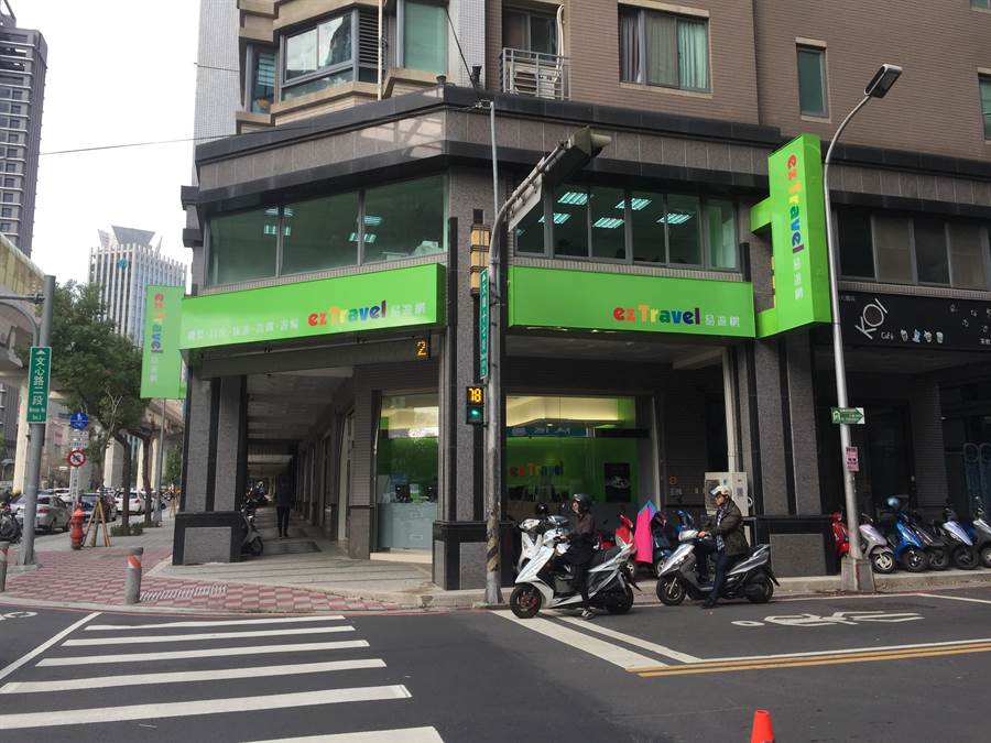 島內旅行社實體門店倒閉潮再起 大中型旅行社轉攻網絡 島內旅行社實體門店倒閉潮再起 大中型旅行社轉攻網絡