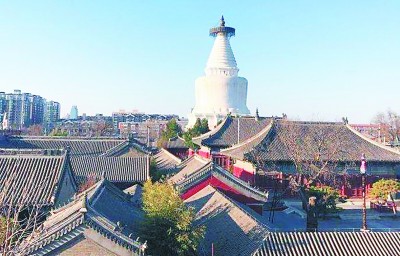 北京西四北:元大都的坊巷肌理與人文遺蹤 北京西四北:元大都的坊巷肌理與人文遺蹤
