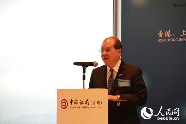 香港·上海楊浦·澳門聯合會在港成立 香港·上海楊浦·澳門聯合會在港成立