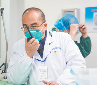 張定宇,與時間賽跑的鋼鐵戰士 張定宇,與時間賽跑的鋼鐵戰士