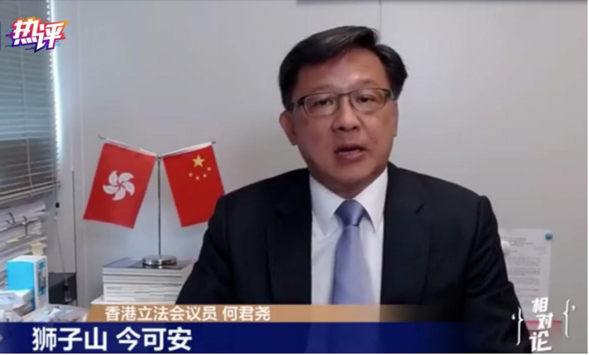 熱評丨香港無三權分立 各機構絕非“獨立王國” 熱評丨香港無三權分立 各機構絕非“獨立王國”