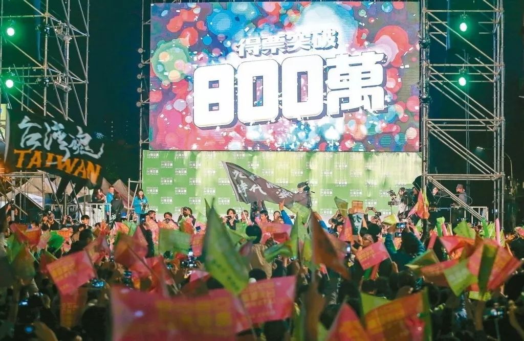 大勝後蔡英文需要面對的台灣經濟現實