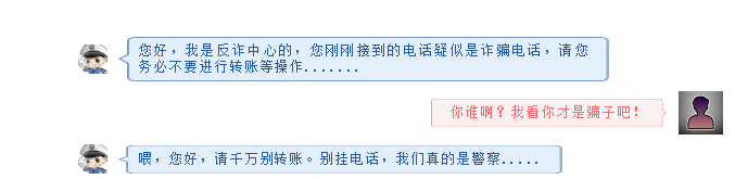 @所有人 這個號碼的來電請務必接! @所有人 這個號碼的來電請務必接!_fororder_1