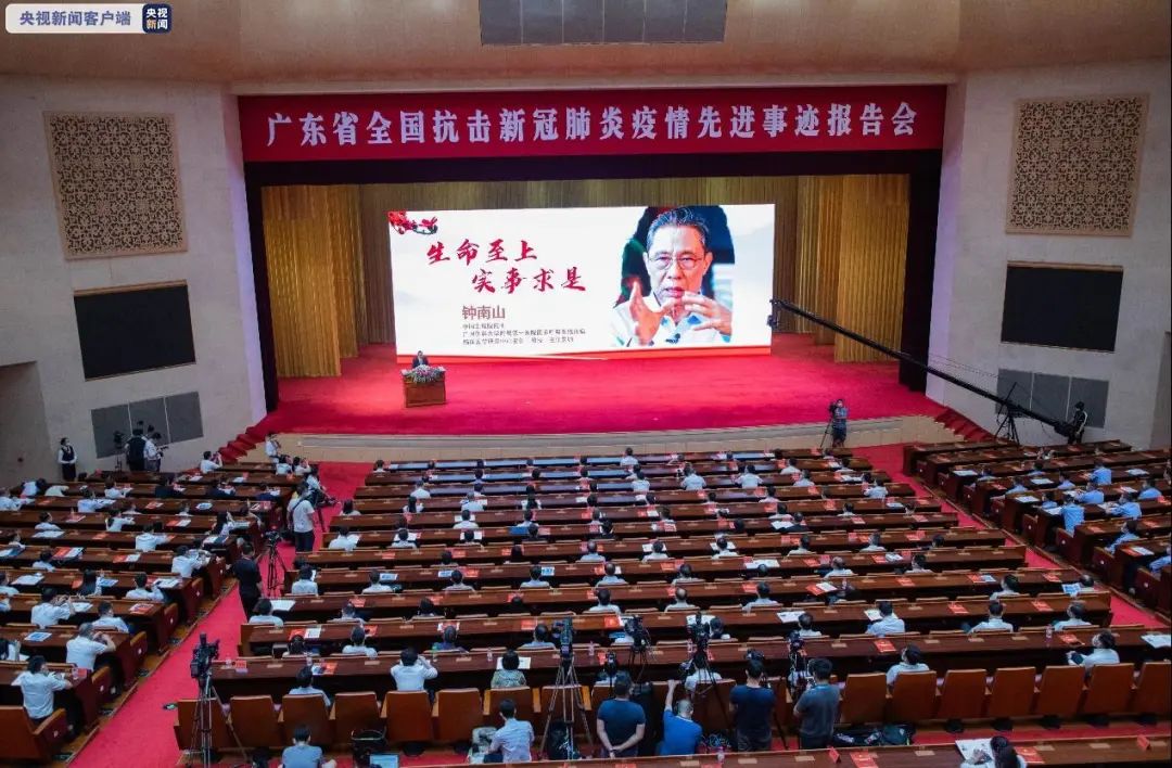 鐘南山回憶“乘餐車去武漢”,一句話令人淚目 鐘南山回憶“乘餐車去武漢”,一句話令人淚目