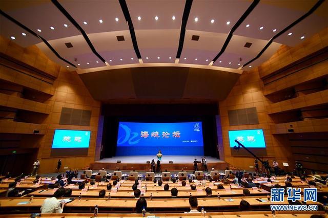 民間交流是促進兩岸關係發展的蓬勃力量 民間交流是促進兩岸關係發展的蓬勃力量_fororder_海峽論壇66