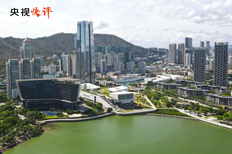 央視快評:深圳特區,不惑之年再出發 央視快評:深圳特區,不惑之年再出發