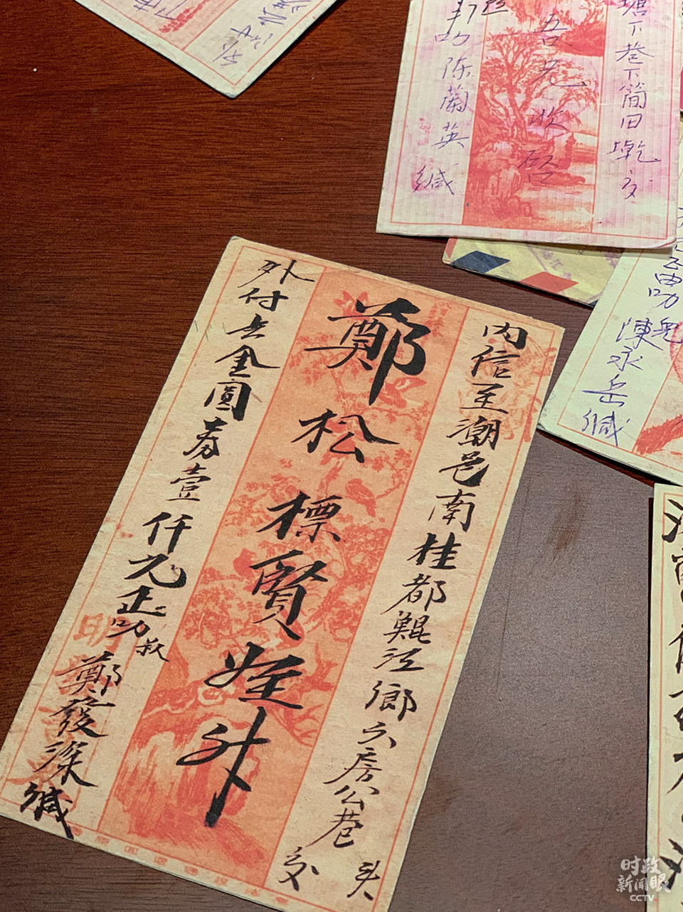 時政新聞眼丨廣東之行第二天,習近平為何赴汕頭考察 時政新聞眼丨廣東之行第二天,習近平為何赴汕頭考察