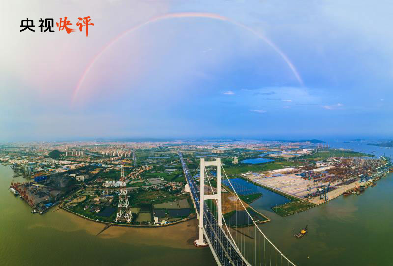 央視快評:深圳特區,不惑之年再出發 央視快評:深圳特區,不惑之年再出發