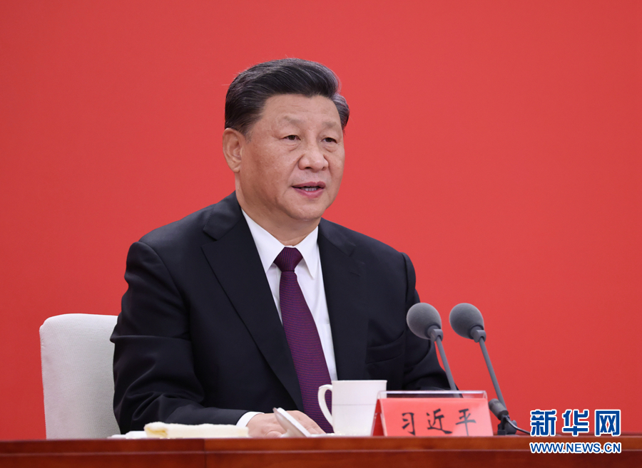 深圳經濟特區建立40週年慶祝大會隆重舉行 習近平發表重要講話 韓正出席 深圳經濟特區建立40週年慶祝大會隆重舉行 習近平發表重要講話 韓正出席