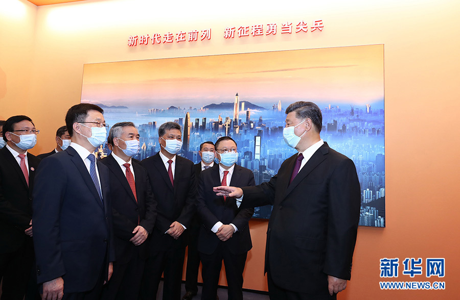 深圳經濟特區建立40週年慶祝大會隆重舉行 習近平發表重要講話 韓正出席 深圳經濟特區建立40週年慶祝大會隆重舉行 習近平發表重要講話 韓正出席