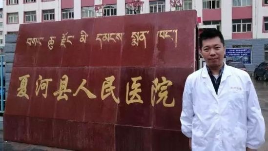 臺青樂業在上海 之 謝國群:願為兩岸和平發展貢獻智慧 臺青樂業在上海 之 謝國群:願為兩岸和平發展貢獻智慧