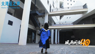 風雨同創40年 | 第7集：來了就是“深圳人”_fororder_4