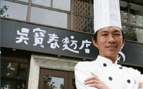臺媒社論:吳寶春事件反映出民進黨的焦慮 臺媒社論:吳寶春事件反映出民進黨的焦慮