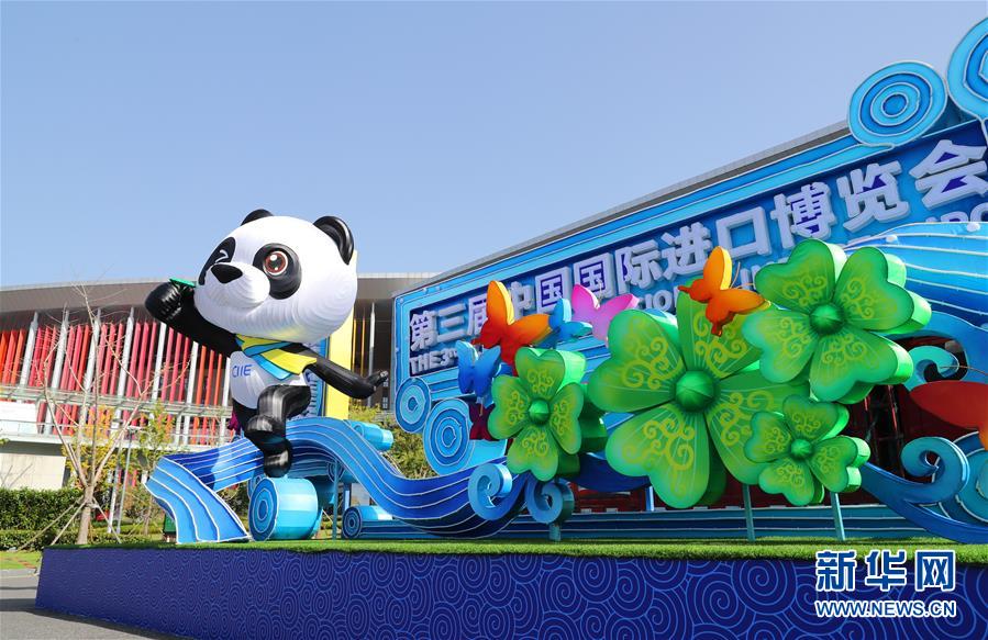 擘畫新藍圖 開啟新征程——寫在黨的十九屆五中全會召開之際 擘畫新藍圖 開啟新征程——寫在黨的十九屆五中全會召開之際