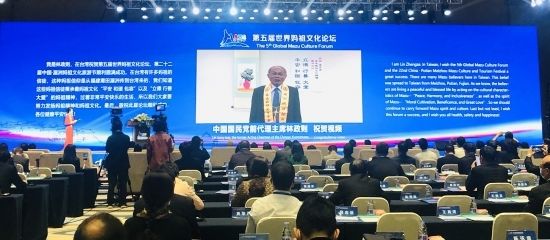 “乘風破浪”播撒媽祖文化種子 “乘風破浪”播撒媽祖文化種子