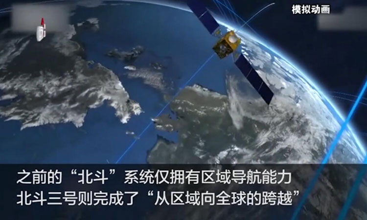 圖片默認標題 圖片默認標題_fororder_11