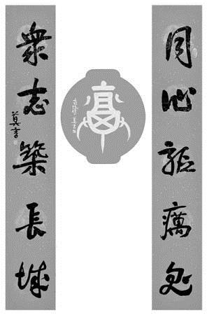 1740余件作品為“戰疫”鼓勁 1740余件作品為“戰疫”鼓勁