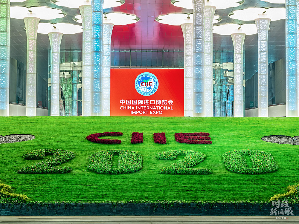時政新聞眼丨五中全會公報這些新提法,即將走進你我生活 時政新聞眼丨五中全會公報這些新提法,即將走進你我生活