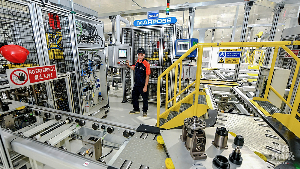 時政新聞眼丨五中全會公報這些新提法,即將走進你我生活 時政新聞眼丨五中全會公報這些新提法,即將走進你我生活