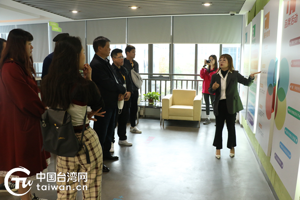 寧波（鄞州區）海峽兩岸青年就業創業基地：為臺青放飛理想提供良好環境
