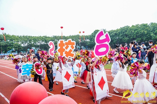 20週年!這所臺商子弟學校的校慶很中國! 20週年!這所臺商子弟學校的校慶很中國!