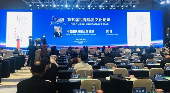 “乘風破浪”播撒媽祖文化種子 “乘風破浪”播撒媽祖文化種子