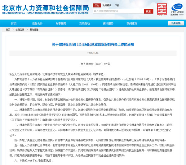 圖片默認標題 圖片默認標題_fororder_11271