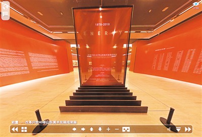 圖片默認標題 圖片默認標題_fororder_rmrbhwb2020021007p32_b