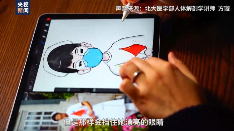 畫筆下的“逆行者” 這裡有他們最美的樣子 畫筆下的“逆行者” 這裡有他們最美的樣子