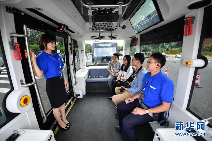 智慧網聯汽車亮相博鰲 智慧網聯汽車亮相博鰲